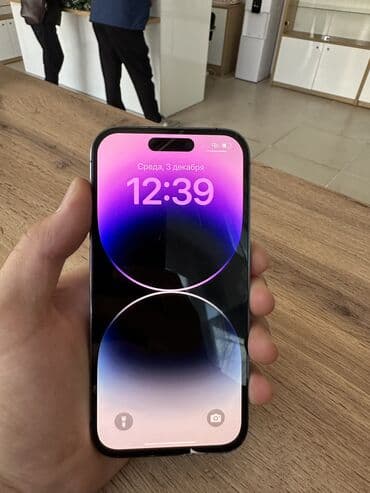 мониторы 240 гц купить: IPhone 14 Pro, Б/у, 256 ГБ, Deep Purple, 82 % — 1