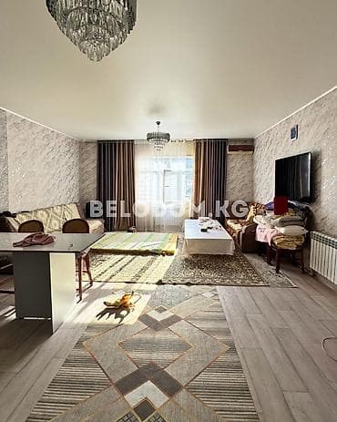 Недвижимость: 🏠Продается дом в с. Беловодское Верхняя зона 🟡Участок: 9.47 соток — 3