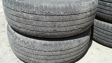 a 140: Продаю резину — 2