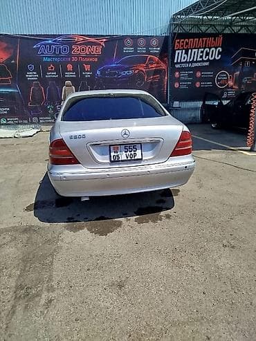 mersedes 220: Mercedes-Benz S-Class: 2001 г., 5 л, Типтроник, Бензин, Седан — 4