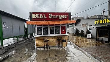 Рекламное оборудование: Продажа бизнеса Фастфуд : Бургеры, Вместе с: Оборудование и мебель — 1