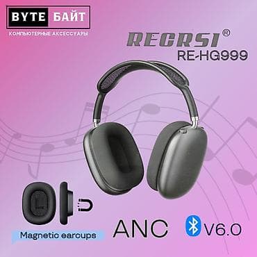mi router: 🎧Recrsi RE-HG999 блютуз наушники с микрофоном Bluetooth v6.0🔹 — 1