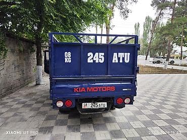 сколько стоит корзина: Kia Bongo III — компактный самосвал 2022 года Основные особенности: - — 5