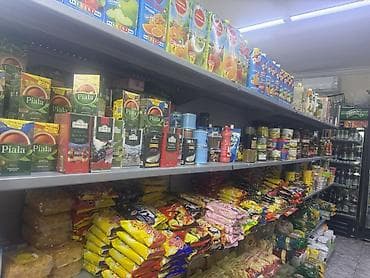 Мёд: Мини‑маркет «КУТ» — 6