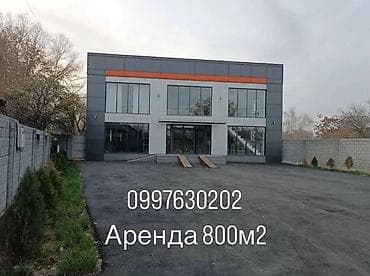 парки: 🏢 Эксклюзивная аренда коммерческого здания 📍 Первая линия — ул — 2