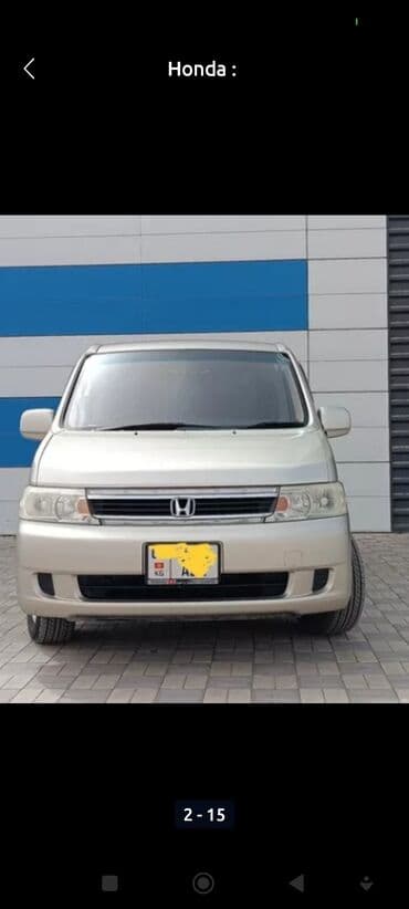 машина за 2000 долларов в бишкеке: Honda Stepwgn: 2005 г., 2 л, Автомат, Бензиновая, Минивэн — 2