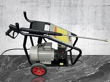 Профессиональная моечная машина высокого давления (электрическая) -