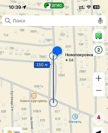 горькая: 4 соток, Для строительства, Красная книга — 2