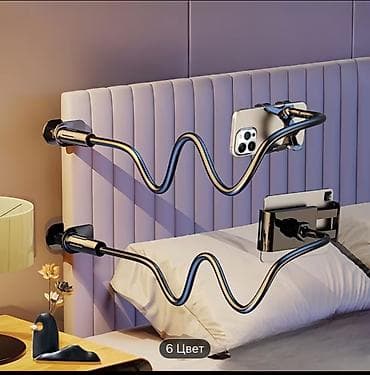 eagle eyes: Гибкий держатель для смартфона с прищепкой, цвет: черный. - — 2