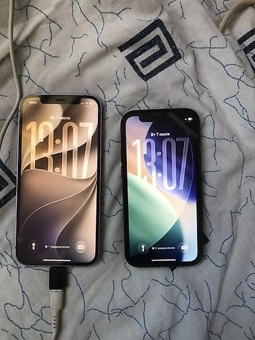 iphone 12 цена бу: Маленький торг есть IPhone 12 — два смартфона У 12 верх динамик не — 6