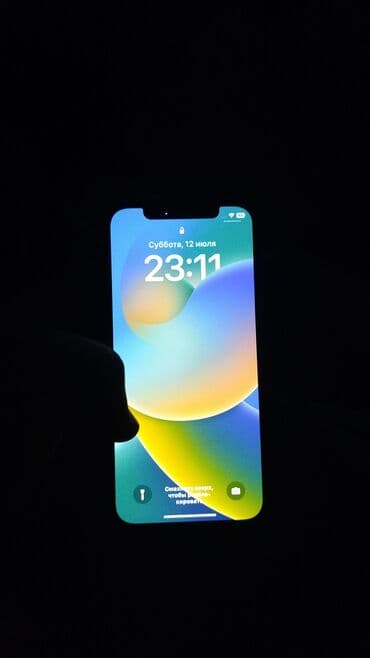 компютер новый: IPhone 12 Pro, Новый, 128 ГБ, Зарядное устройство, Защитное стекло, 92 % — 4