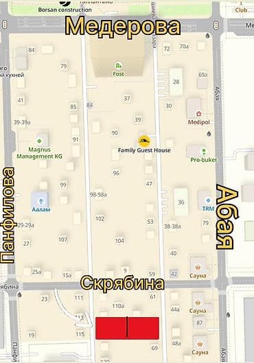 вефа юг 2: 5 соток, Для строительства, Договор купли-продажи — 1