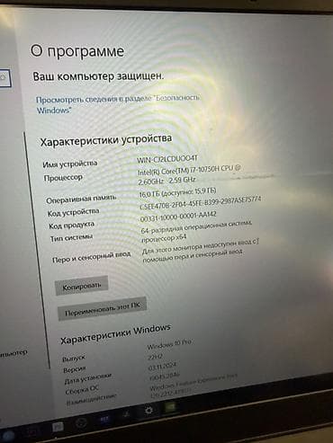 2060 super: Lenovo IdeaPad Gaming — мощный ноутбук для работы с графикой, монтажа — 3