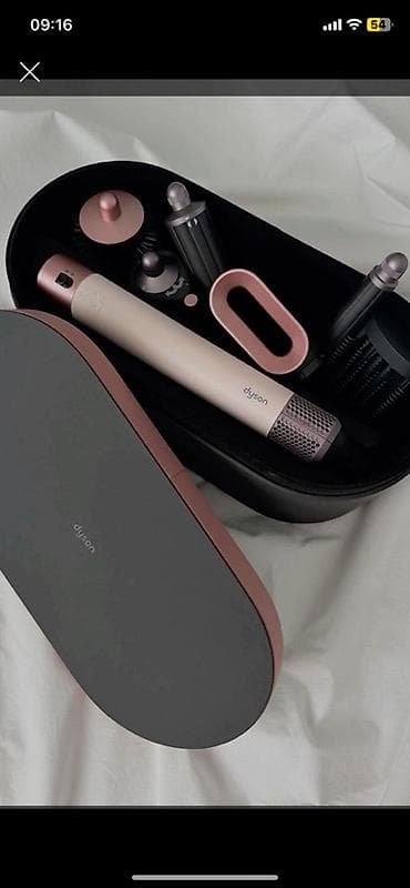 Техника жана электроника: Мультистайлер Dyson, Тармалдоо үчүн — 1