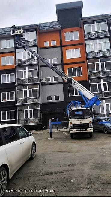 01: Автовышка, 2024 г., от 30 м — 3