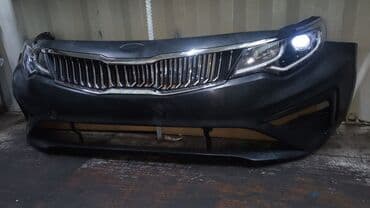 передний бампер опель вектра б: Передний Kia, Новый — 2