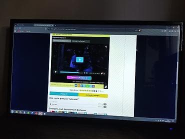ТВ и видео: Смарт-телевизор SMART QH900, диагональ 43" Основные возможности: - — 1
