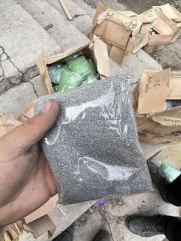 аквариумистик: Цветной декоративный песок и блёстки в пакетах - Фракция: мелкая — 3