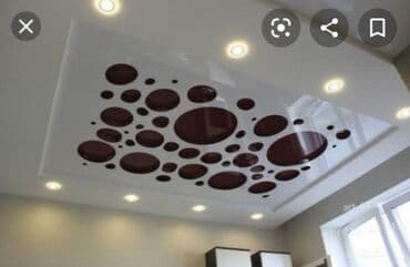 потолок гипсокартон: Натяжной потолок 3D потолки, Глянцевое, Матовое — 4