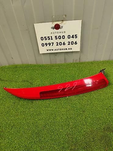 Системы освещения: Задний правый стоп-сигнал Volvo 2004 г., Оригинал — 1