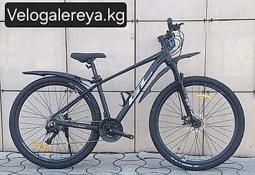 Горный велосипед, Рама L (172 - 185 см), Алюминий, Новый