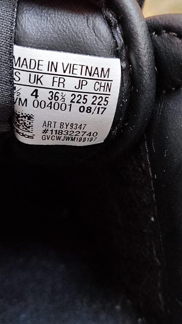 Атайын кийим: Кроссовкалар, 36.5, Adidas Originals, Жаңы, түсү - Кара, Өзү алып кетүү — 7