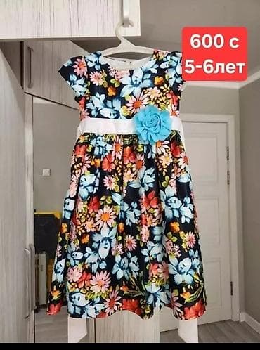 Жаш кыздардын көйнөктөрү: Балдар көйнөгү, түсү - Кызгылт — 4