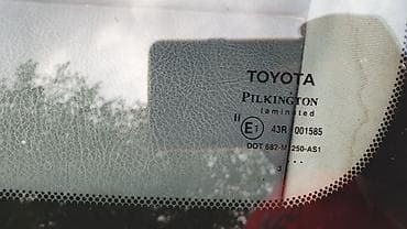 124 e500: Toyota Avensis: 2003 г., 2 л, Автомат, Бензин, Универсал — 4