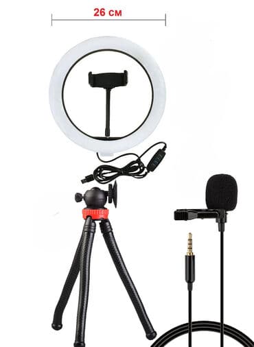 микрафон стойка: Набор "Юный блогер" Бишкек абор "Юный блогер" Имеет все необходимое — 1