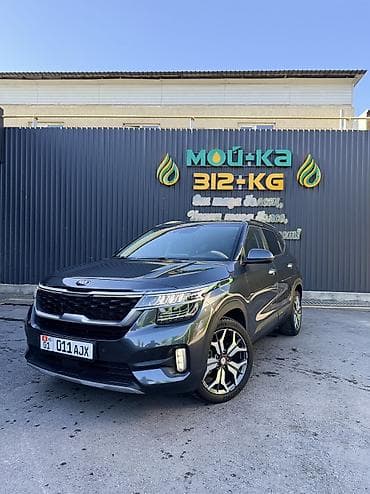 Kia Seltos: 2020 г., 1.6 л, Автомат, Бензин, Кроссовер