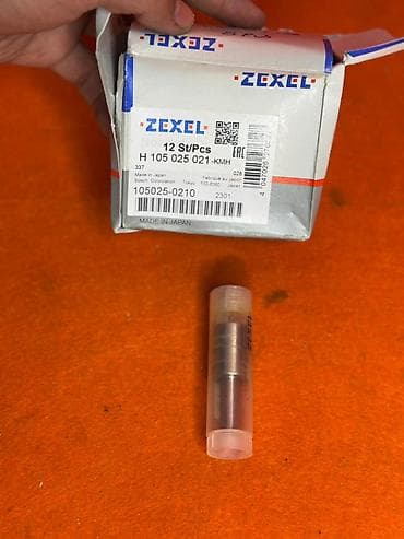 idemitsu zepro: Форсунка Mitsubishi Оригинал, Япония — 2