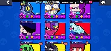 аккаунт блокс фрут: Игровой аккаунт Brawl Stars Основные характеристики: - Путь к славе — 2