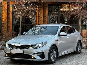 машины на кредит: Kia K5: 2018 г., 2 л, Автомат, Газ, Седан — 1