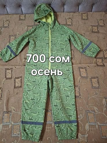 Комбинезоны на 6 лет, зимний и осенний для мальчика,рост 122. В — 2