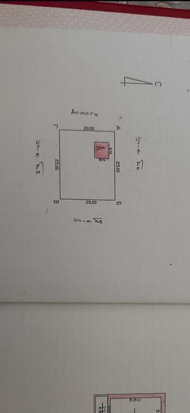 продаю дом бишкек арча бешик: 5 соток, Курулуш, Кызыл китеп, Техпаспорт, Сатып алуу-сатуу келишими — 5