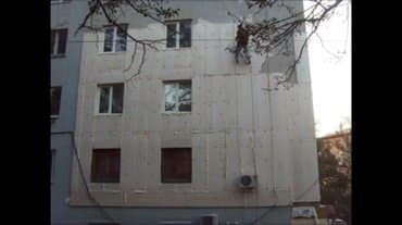 Утепление фасада, Утепление балкона, лоджии, Утепление стен | Утепление дома, Утепление квартиры, Утепление склада Пенопласт, Penoplex, Минеральная вата Больше 6 лет опыта at lalafo.kg Утепление фасада, Утепление балкона, лоджии, Утепление стен | Утепление дома, Утепление квартиры, Утепление склада Пенопласт, Penoplex, Минеральная вата Больше 6 лет опыта