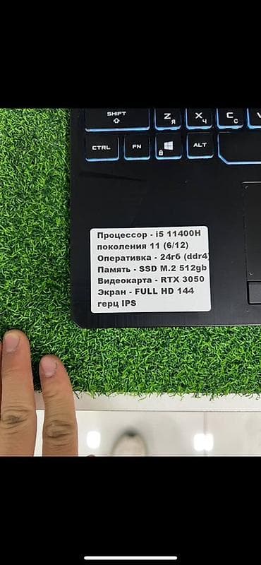 Игровой ноутбук ASUS TUF Gaming F15 (модель FX506HCB) Ключевые