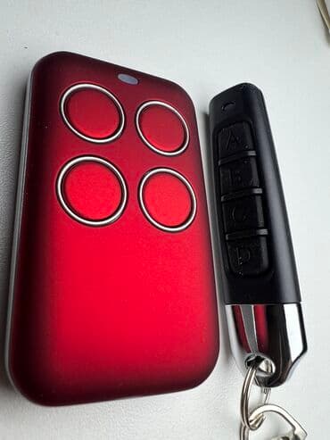 ворота с пультом: У нас Вы может купить пульты для ворот и шлагбаумов Came, Nice — 14