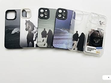 чехол 13 pro max: Набор дизайнерских чехлов для смартфона (линейка iPhone 13 Pro max с — 1