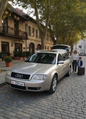 Audi A6: 1998 г., 2.8 л, Механика, Бензин, Универсал