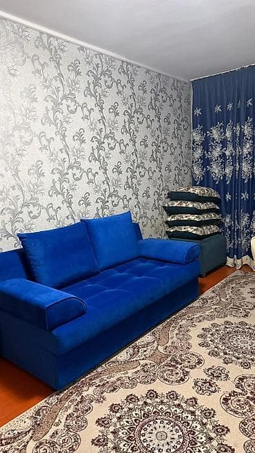 5мкр: 25 м², С мебелью — 2