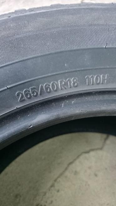 rf1 rf2: Шины 265 / 60 / R 18, Всесезонная, Б/у, Комплект, Внедорожные (АТ/МТ), Toyo — 4