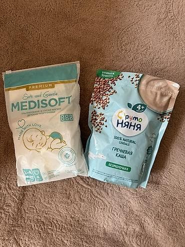 продам глюкометр: Отдам даром абсолютно новые подгузники Medisoft L и пачку каши фруто — 1