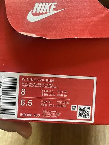 nike tech flece: Кроссовки, 39, Nike, Новый, цвет - Коричневый, Самовывоз — 2