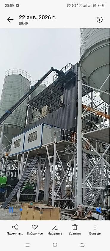 колон: Монтаж металлоконструкций и промышленного оборудования - Выполняем — 3