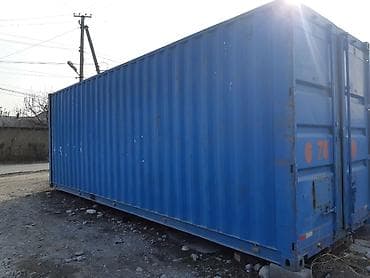 Контейнеры