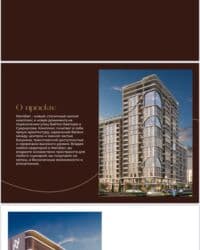 сниму квартиру собственник: 1 комната, 55 м², 11 этаж, ПСО (под самоотделку) — 2