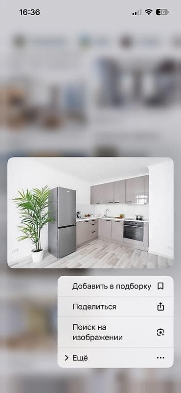 аренда кара: 1 комната — 1
