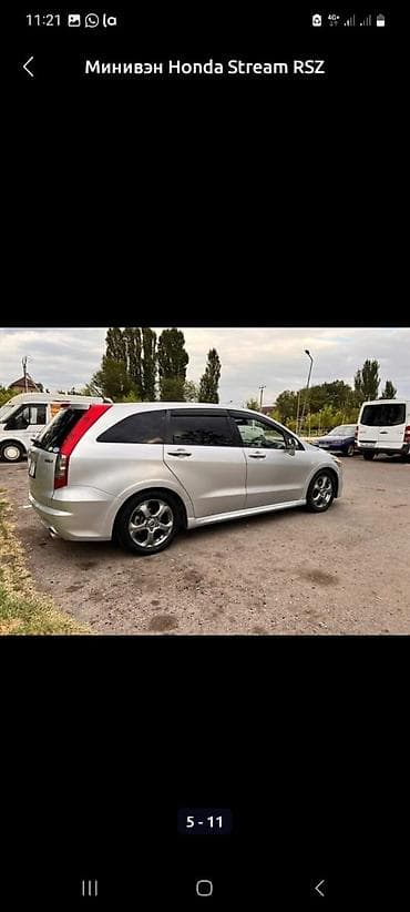 решетка на хонда стрим: Honda Stream: 2009 г., Автомат, Бензин, Минивэн — 4