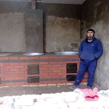 глобус бар бишкек: Жуугуч, Барбекю, Казандар Кепилдиги, Акысыз консультация 6 жылдан ашык тажрыйба — 14